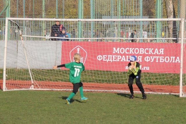 3 Тур
